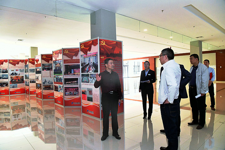 利来集团(中国)_来利国际w66旗舰厅