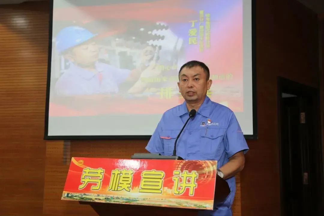 利来集团(中国)_来利国际w66旗舰厅