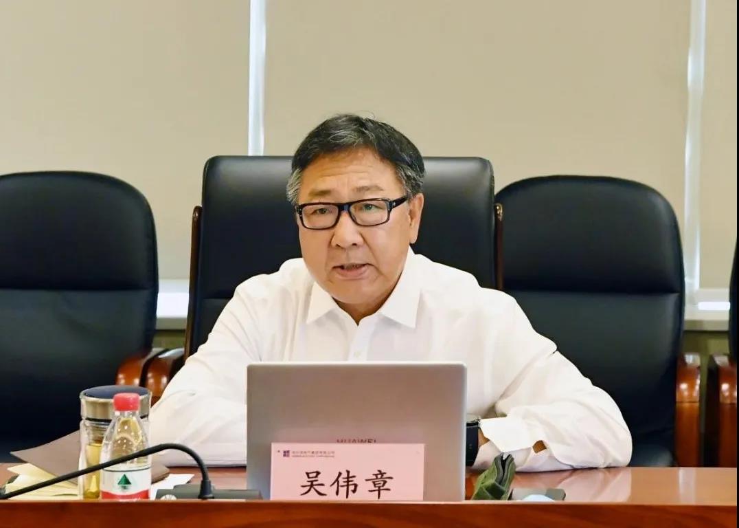 利来集团(中国)_来利国际w66旗舰厅