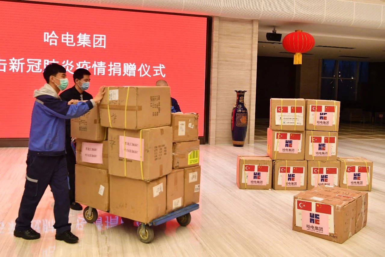 利来集团(中国)_来利国际w66旗舰厅