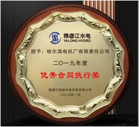 利来集团(中国)_来利国际w66旗舰厅