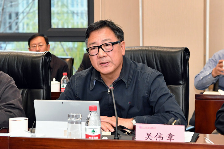 利来集团(中国)_来利国际w66旗舰厅