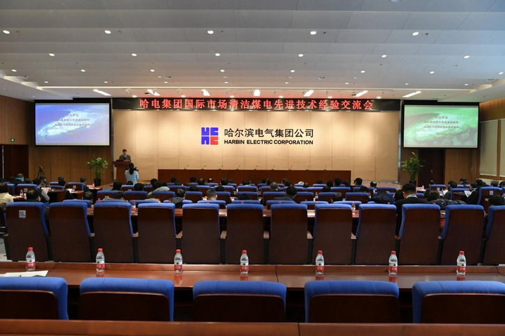 利来集团(中国)_来利国际w66旗舰厅