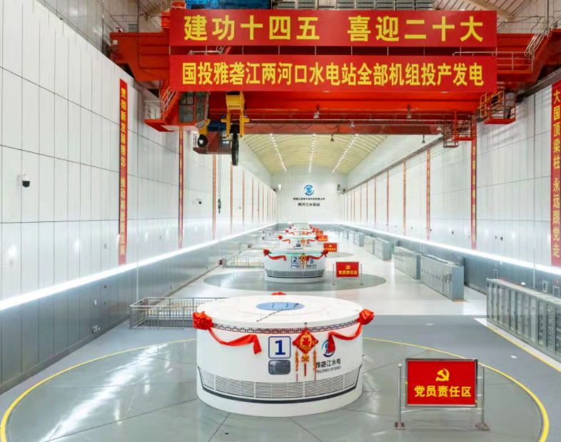 利来集团(中国)_来利国际w66旗舰厅