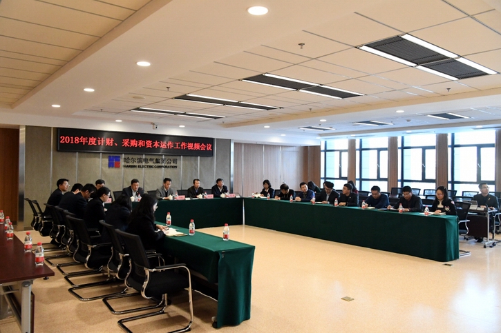 利来集团(中国)_来利国际w66旗舰厅