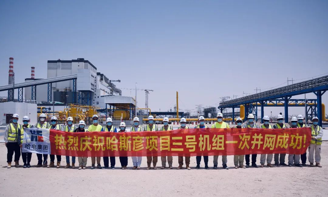 利来集团(中国)_来利国际w66旗舰厅