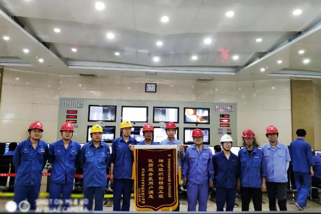 利来集团(中国)_来利国际w66旗舰厅