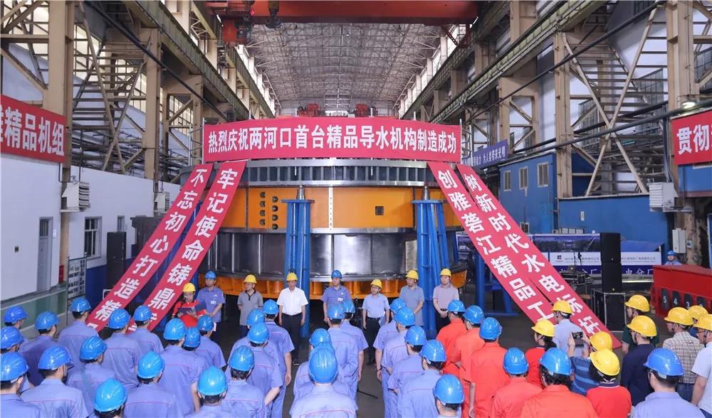 利来集团(中国)_来利国际w66旗舰厅