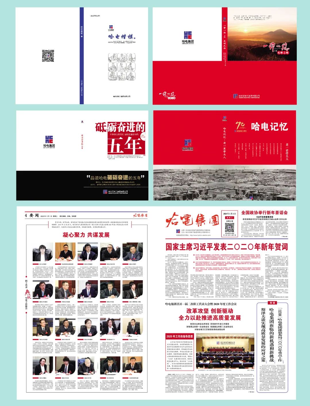 利来集团(中国)_来利国际w66旗舰厅