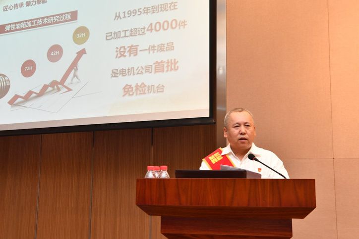 利来集团(中国)_来利国际w66旗舰厅