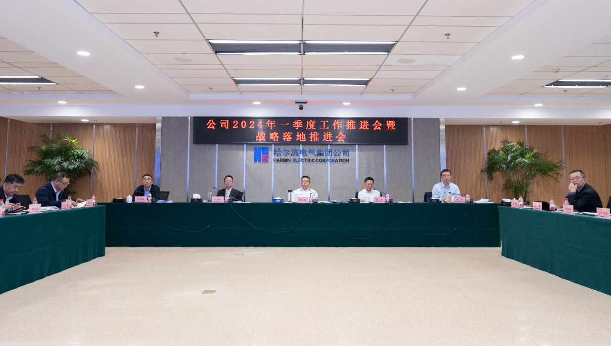 利来集团(中国)_来利国际w66旗舰厅