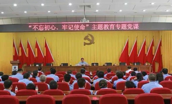 利来集团(中国)_来利国际w66旗舰厅