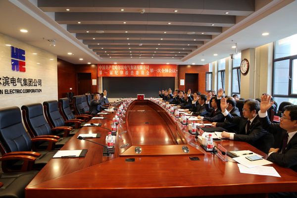 利来集团(中国)_来利国际w66旗舰厅