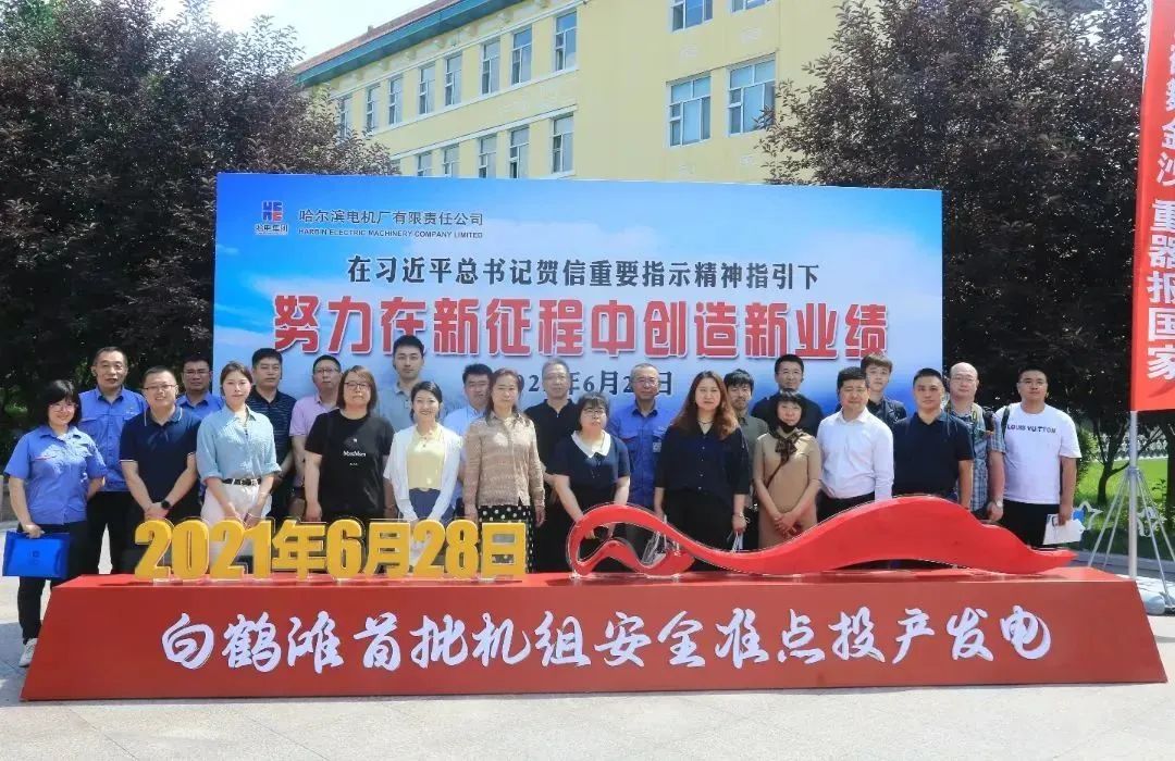 利来集团(中国)_来利国际w66旗舰厅