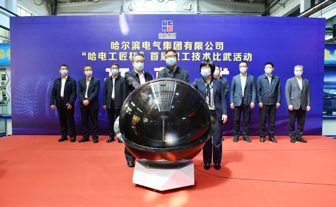 利来集团(中国)_来利国际w66旗舰厅