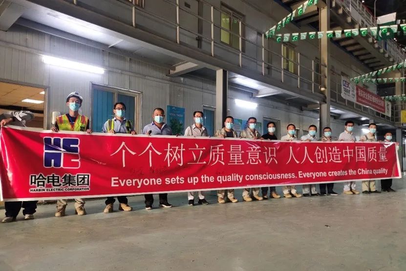 利来集团(中国)_来利国际w66旗舰厅