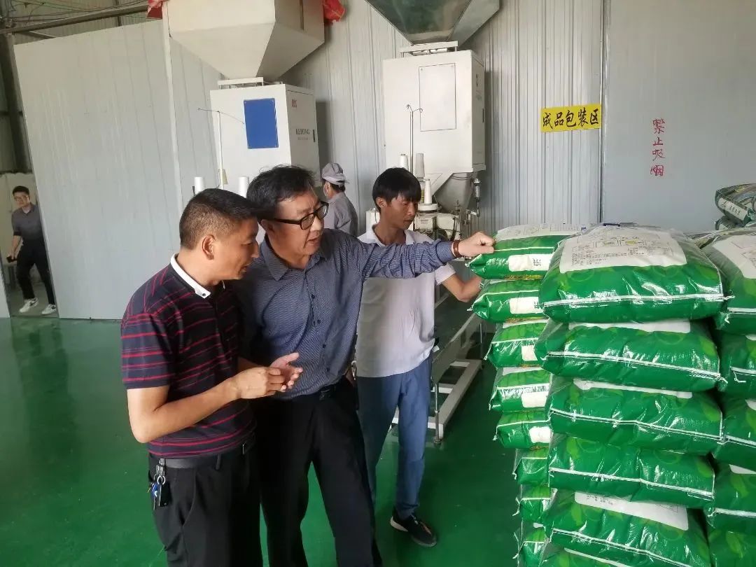 利来集团(中国)_来利国际w66旗舰厅