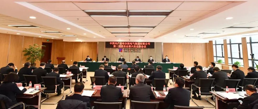 利来集团(中国)_来利国际w66旗舰厅