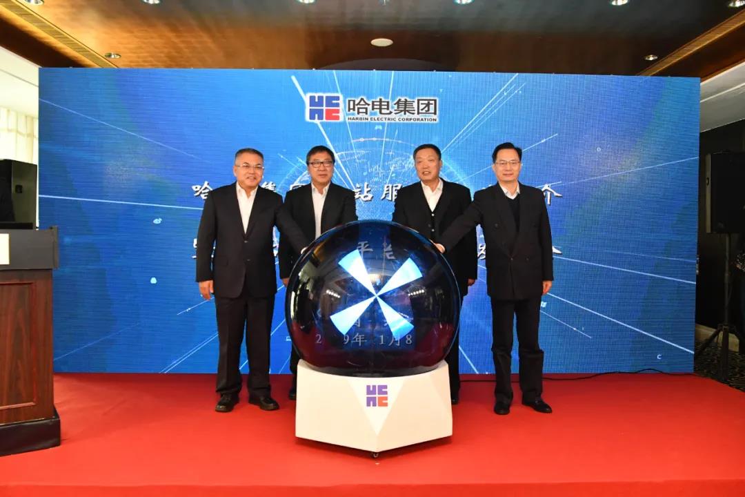 利来集团(中国)_来利国际w66旗舰厅