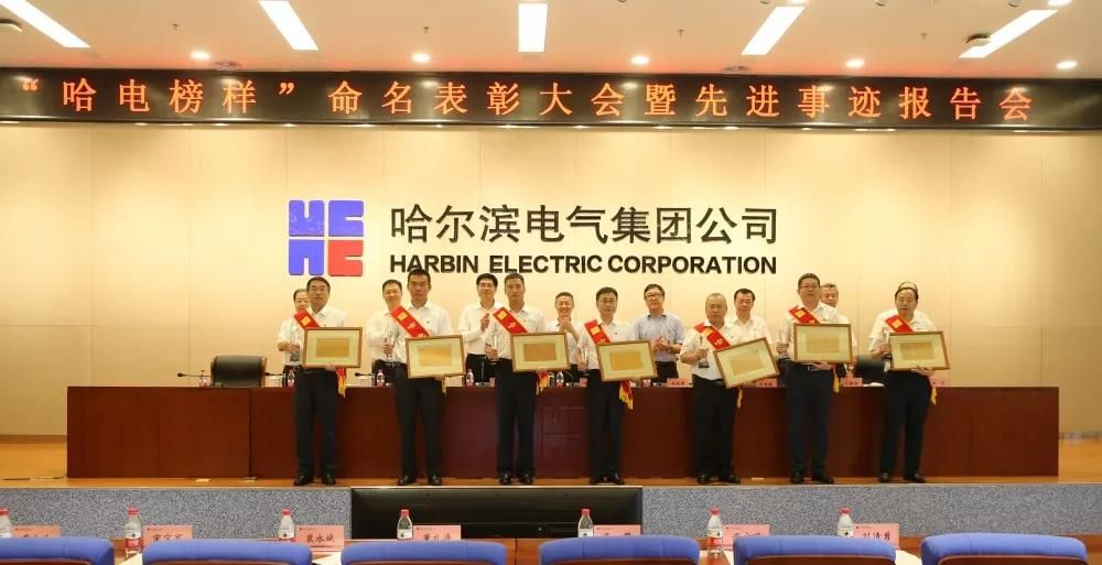 利来集团(中国)_来利国际w66旗舰厅