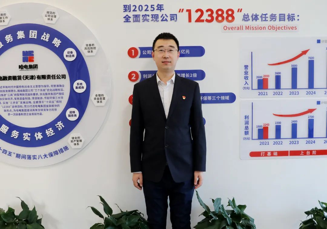 利来集团(中国)_来利国际w66旗舰厅