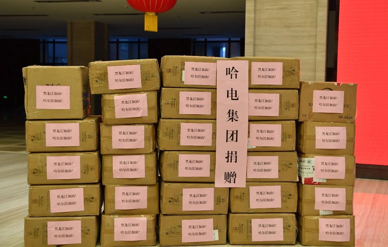 利来集团(中国)_来利国际w66旗舰厅