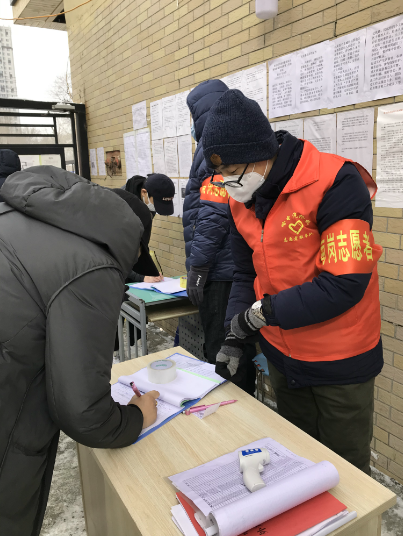 利来集团(中国)_来利国际w66旗舰厅