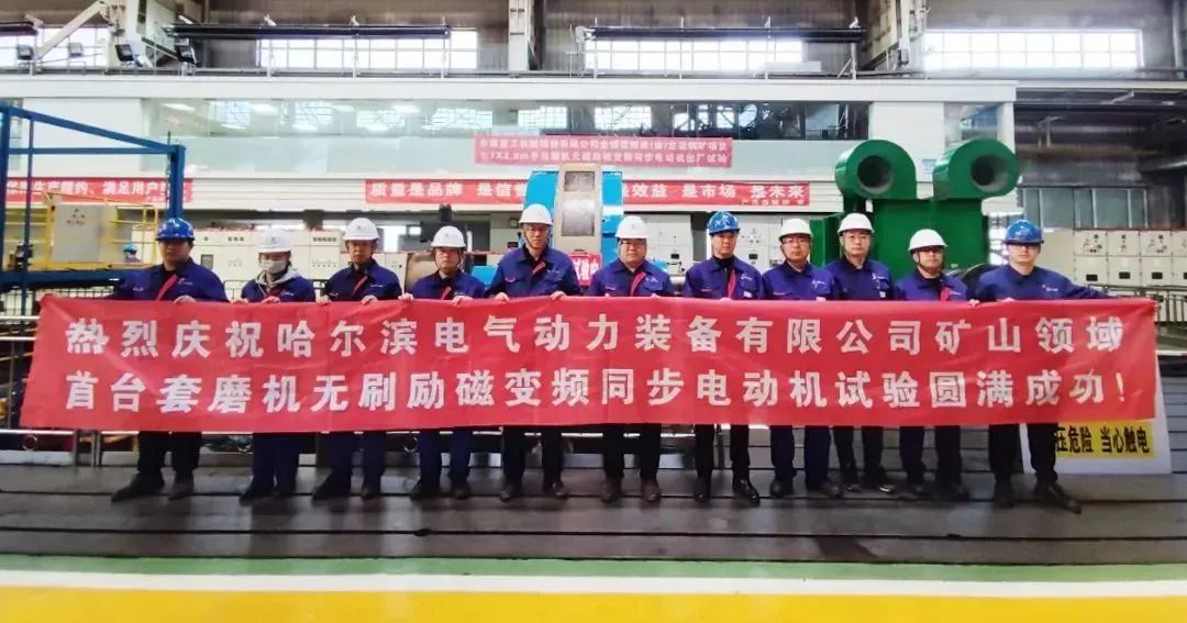 利来集团(中国)_来利国际w66旗舰厅