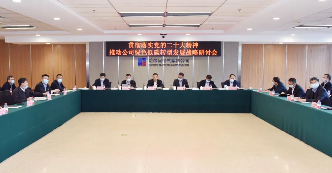 利来集团(中国)_来利国际w66旗舰厅