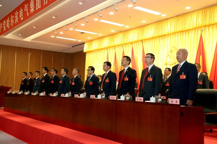 利来集团(中国)_来利国际w66旗舰厅