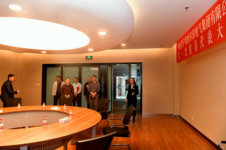 利来集团(中国)_来利国际w66旗舰厅