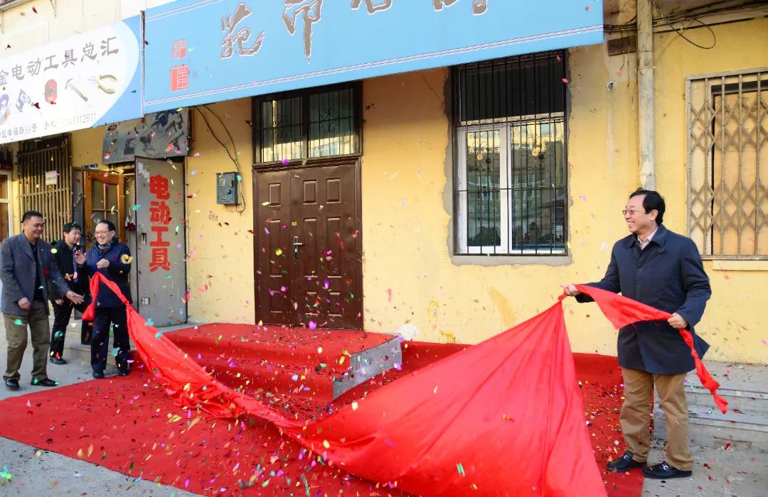 利来集团(中国)_来利国际w66旗舰厅