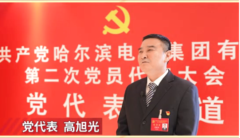 F1D35FA2838EAA7068DB3034EFB_0C8C8487_38BEA