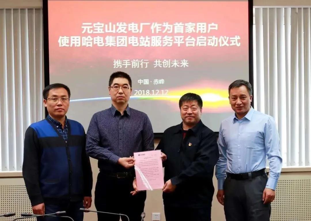 利来集团(中国)_来利国际w66旗舰厅