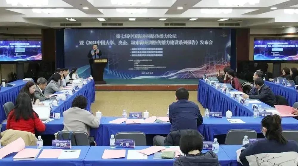 利来集团(中国)_来利国际w66旗舰厅