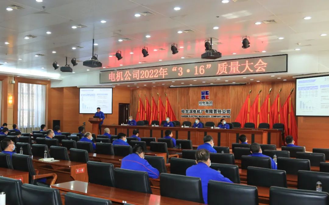 利来集团(中国)_来利国际w66旗舰厅