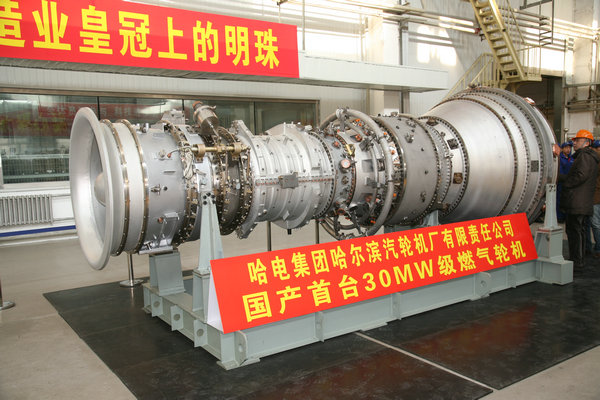 利来集团(中国)_来利国际w66旗舰厅