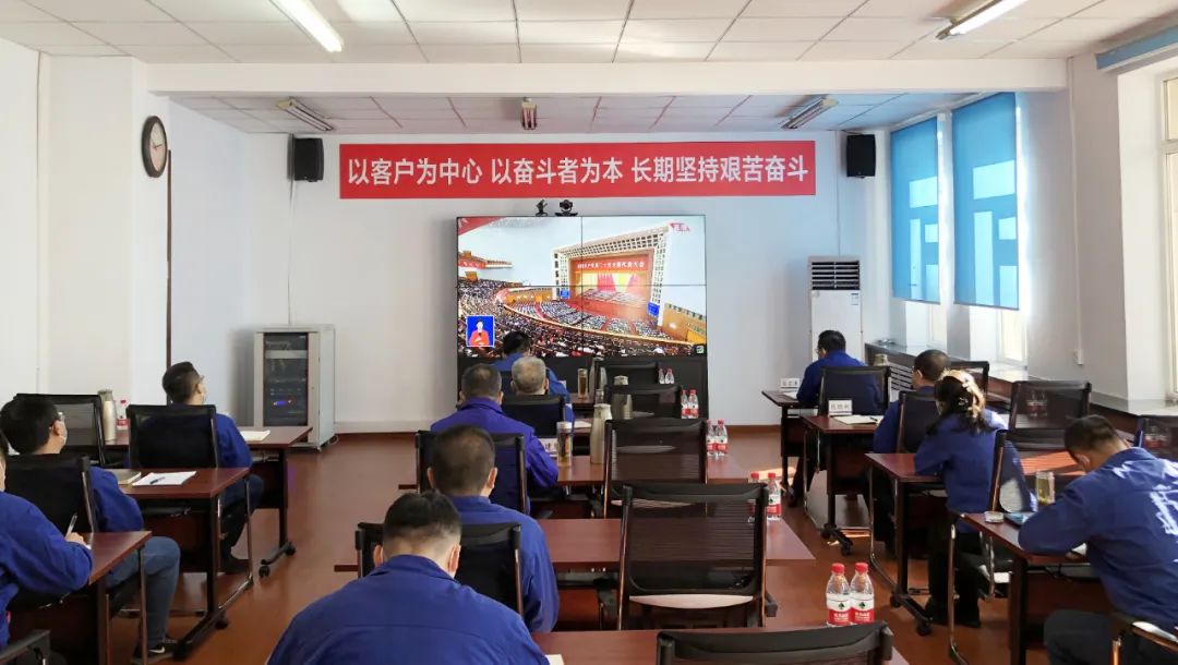 利来集团(中国)_来利国际w66旗舰厅