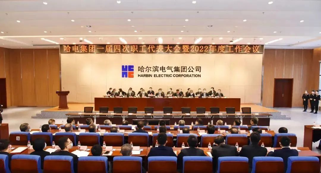 利来集团(中国)_来利国际w66旗舰厅