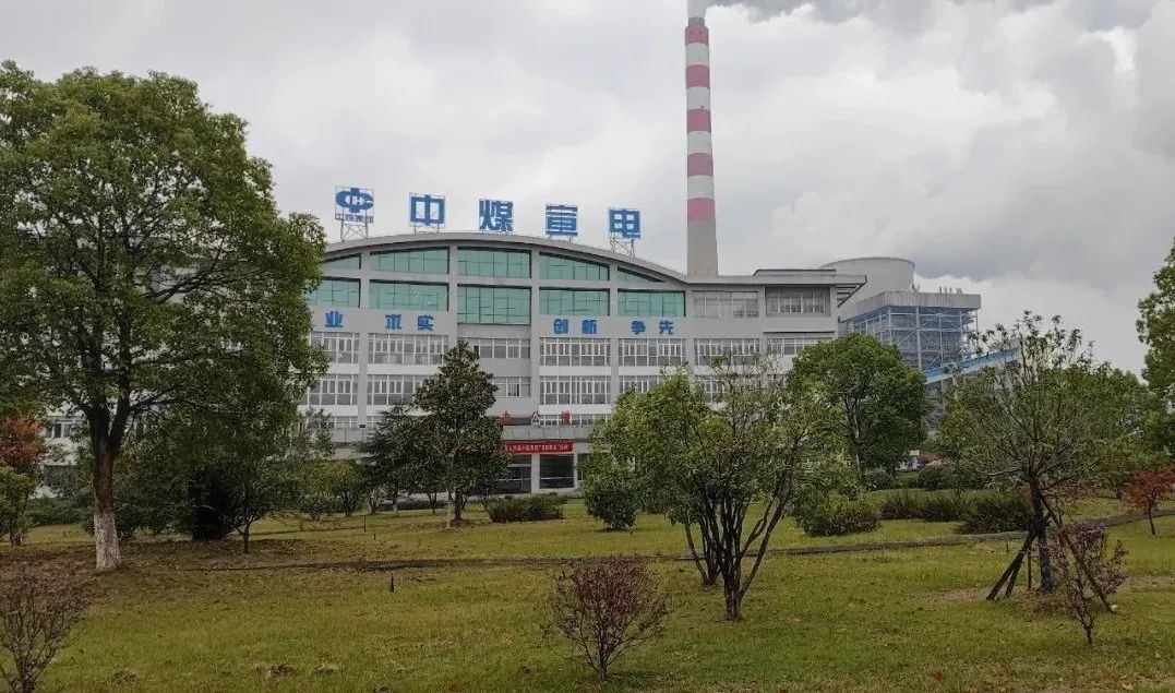 利来集团(中国)_来利国际w66旗舰厅