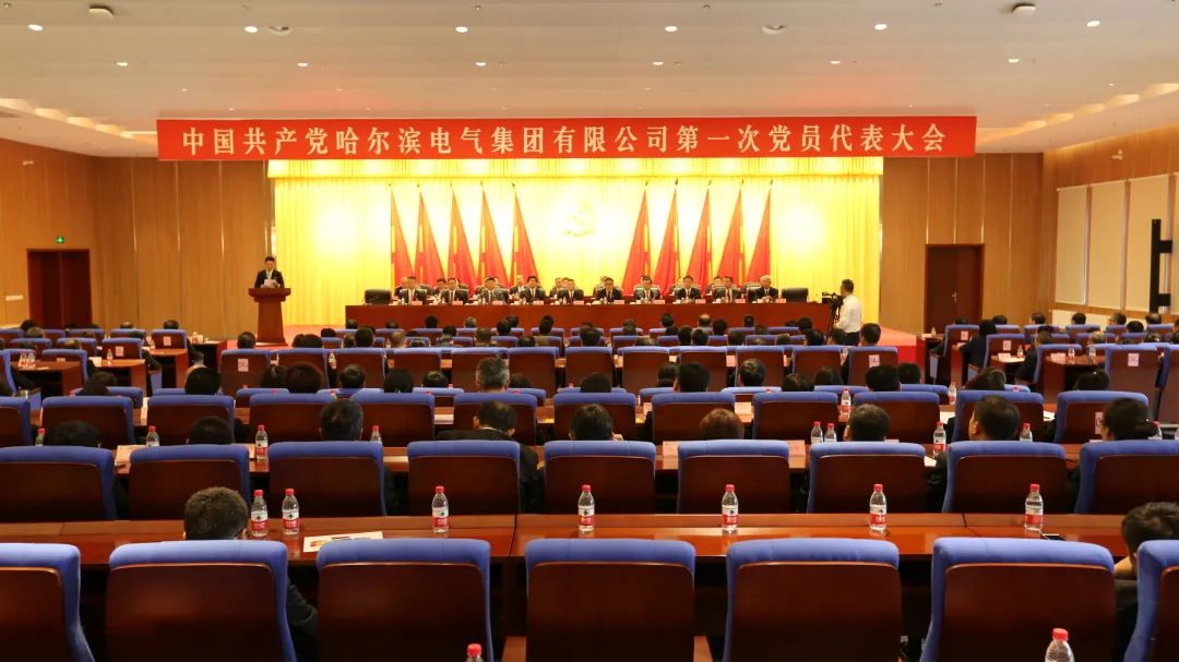 利来集团(中国)_来利国际w66旗舰厅