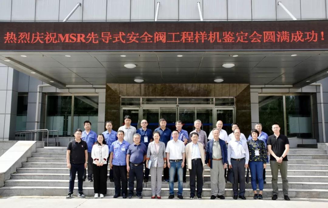 利来集团(中国)_来利国际w66旗舰厅