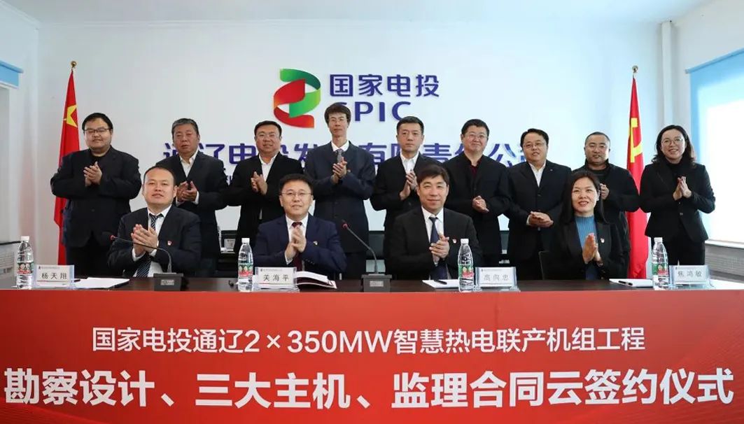 利来集团(中国)_来利国际w66旗舰厅