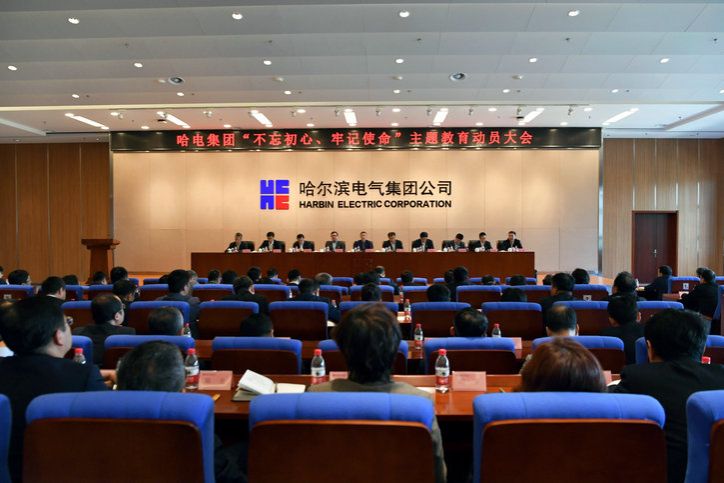 利来集团(中国)_来利国际w66旗舰厅