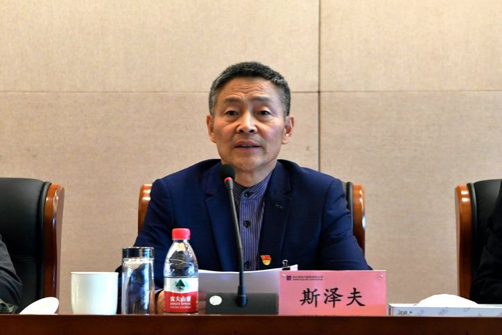 利来集团(中国)_来利国际w66旗舰厅