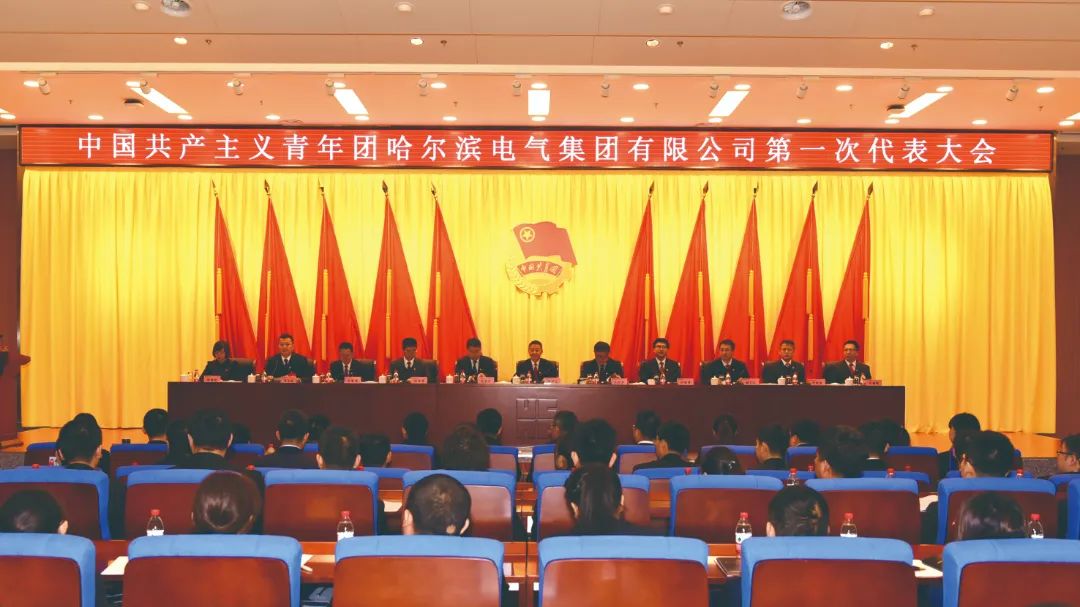 利来集团(中国)_来利国际w66旗舰厅