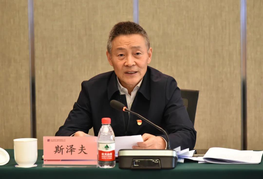 利来集团(中国)_来利国际w66旗舰厅