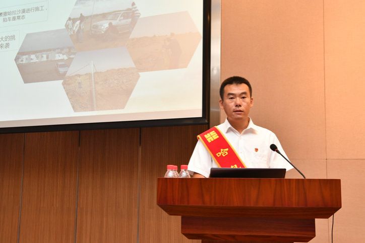 利来集团(中国)_来利国际w66旗舰厅