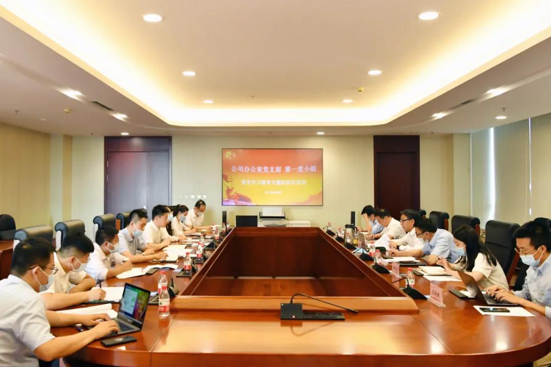 利来集团(中国)_来利国际w66旗舰厅