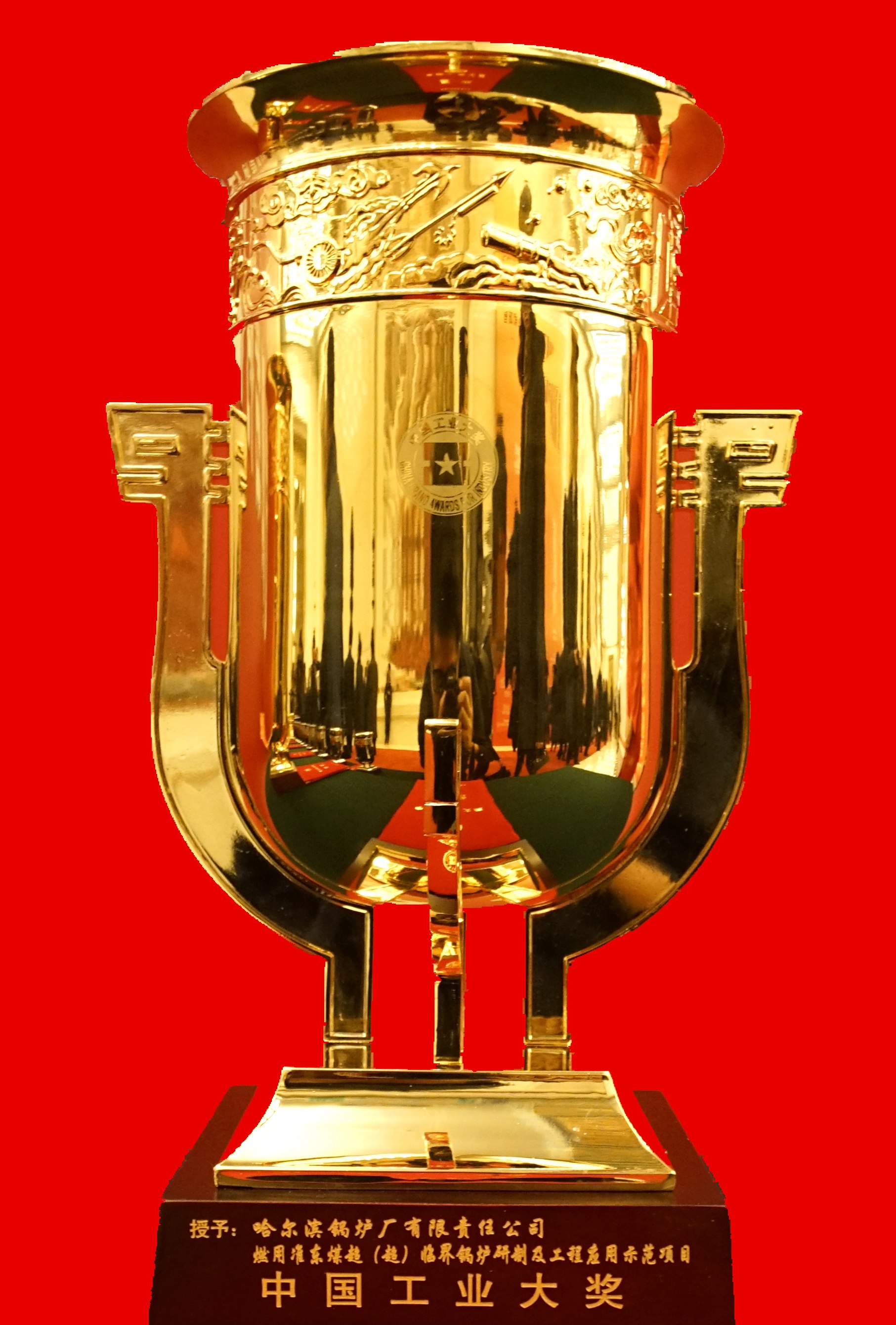 利来集团(中国)_来利国际w66旗舰厅